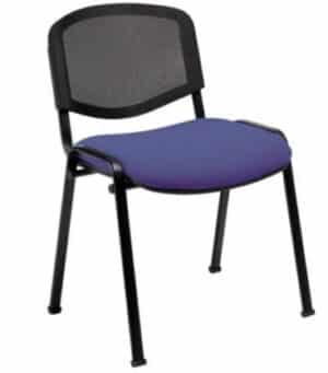 Photo d'une chaise visiteur dos résille noire assise en mousse violette