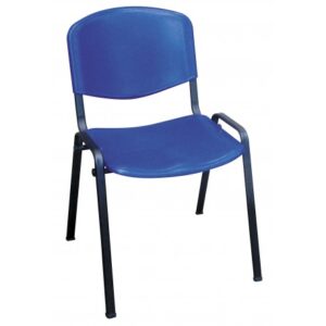 Illustration d'une chaise de réception boston bleue