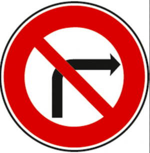 Illustration d'un panneau rond d'interdiction de tourner à droite B2a Ø650 mm